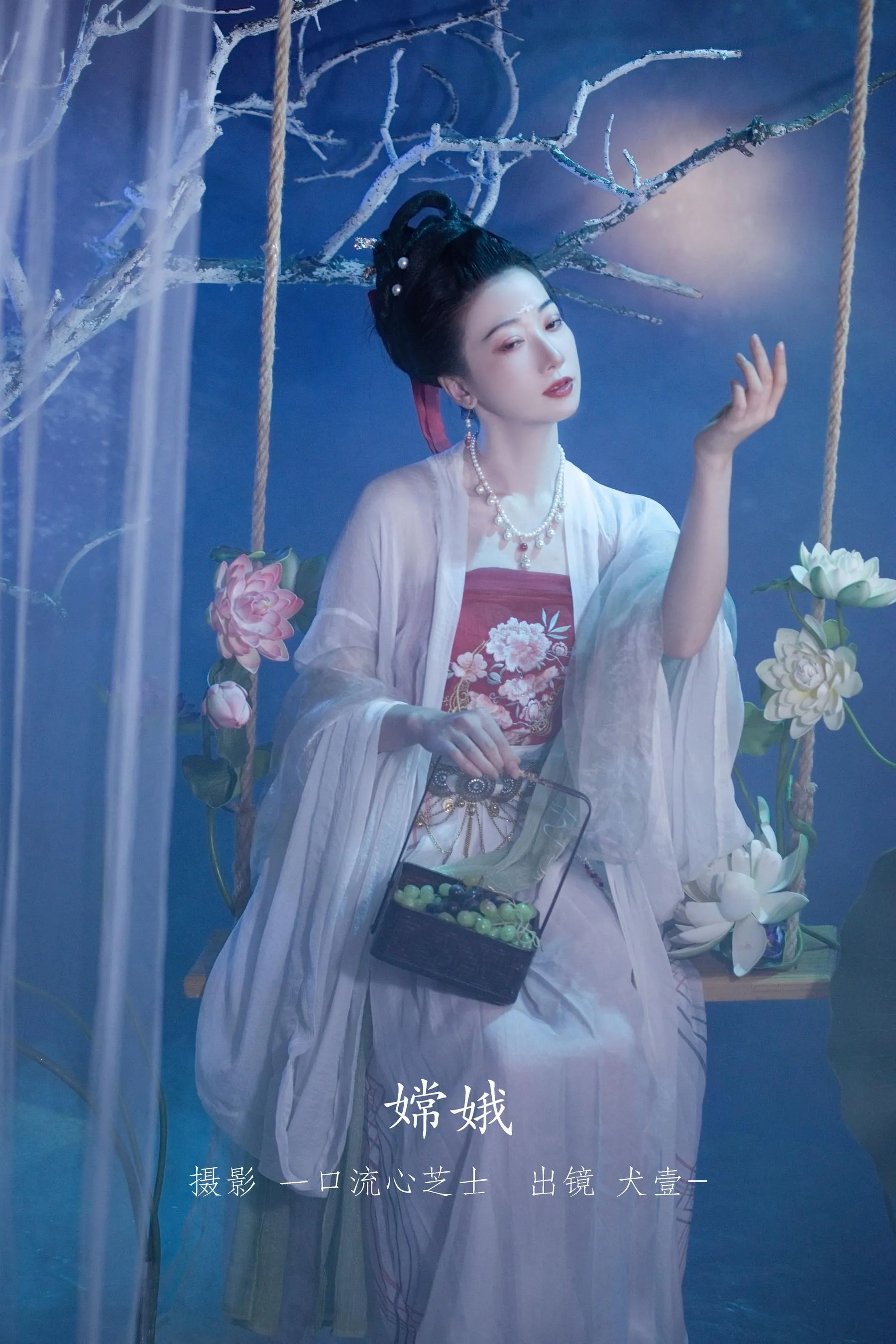 [YITUYU艺图语]2022.08.26 嫦娥 犬壹- [33P]插图2